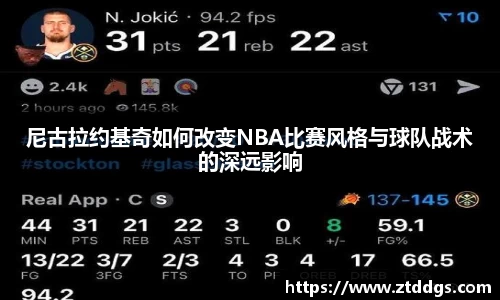 星空·综合体育中国官网入口