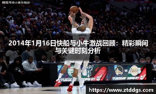 星空·综合体育中国官网入口