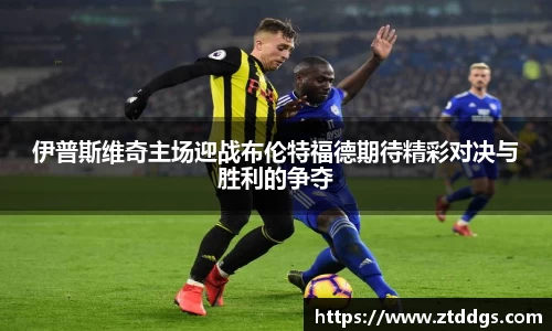 星空·综合体育中国官网入口