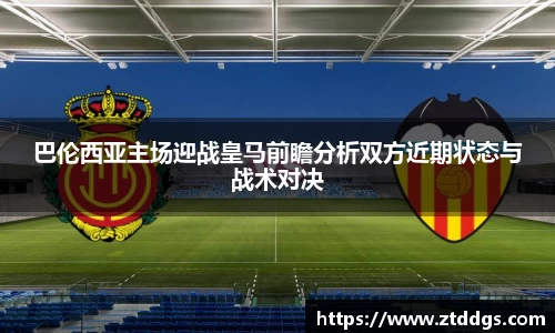 星空·综合体育中国官网入口